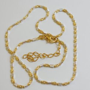 Yellow Gold & Rodium Beaded Silver Chain